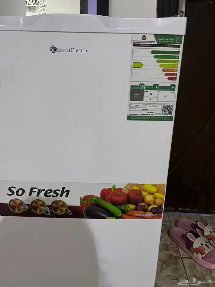 مجلس للبيع 1