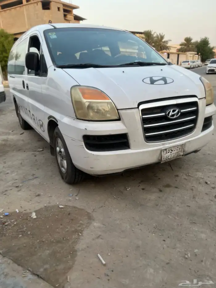 اتش ون 0