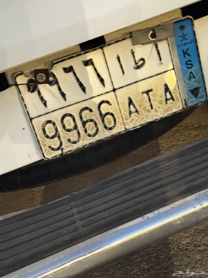 لوحه للبيع نقل خاص 0