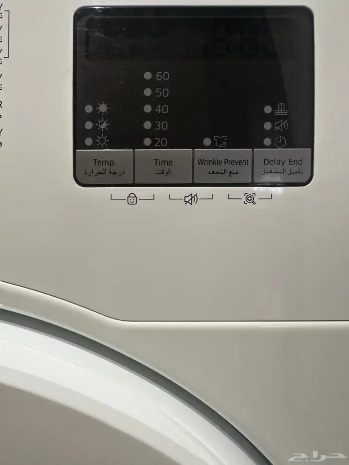 نشافة سامسونج 2