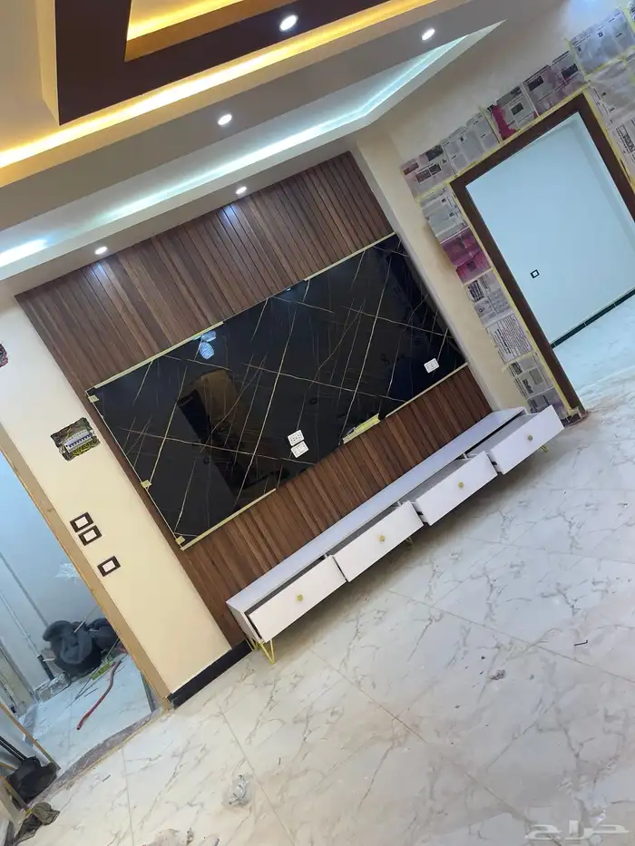 الرياض 43
