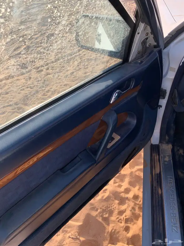 للبيع شبح 5