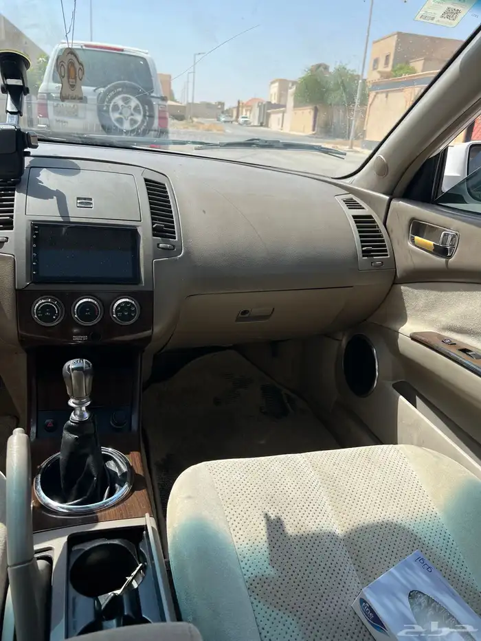 التيما قير عادي بدي وكاله 13