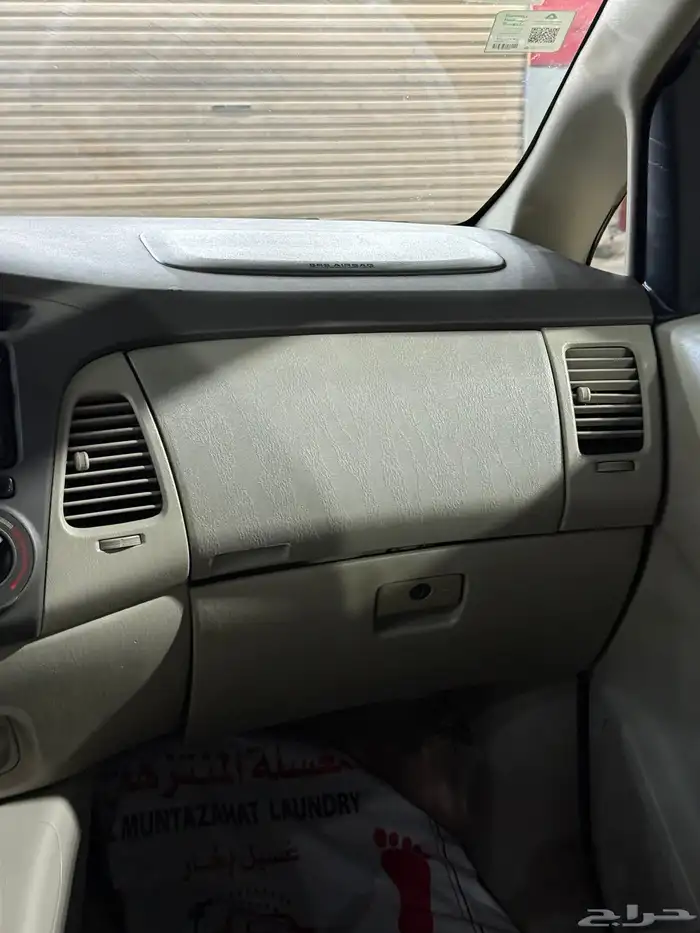 للبيع أنوفا 2010 14