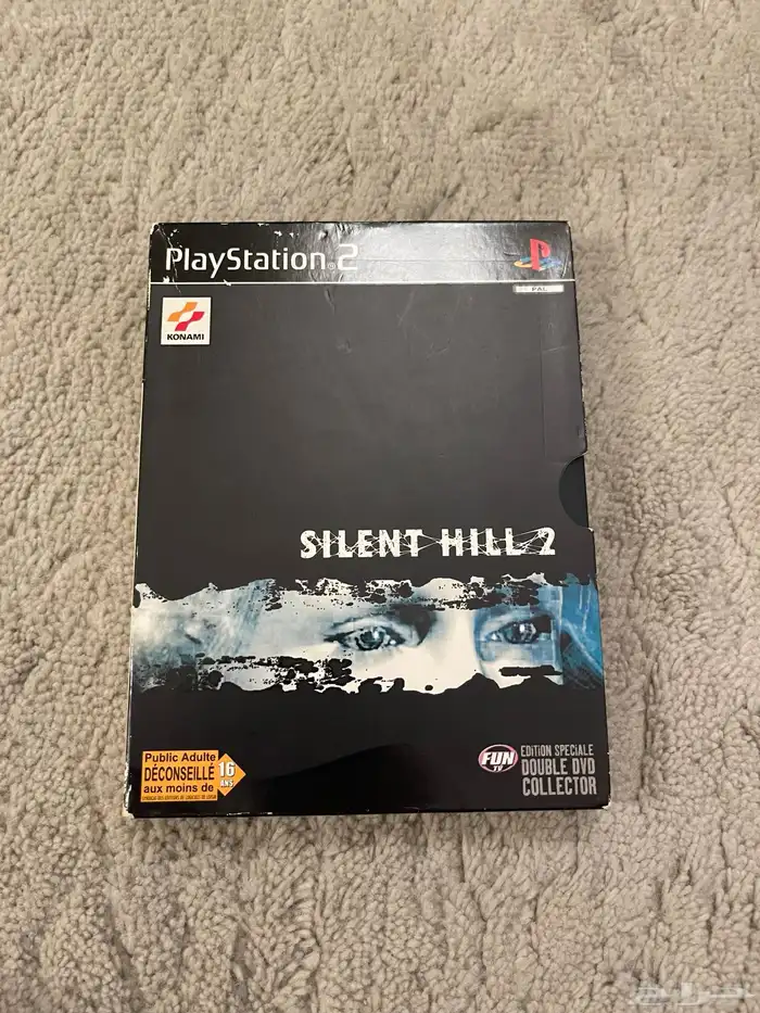 Silent Hill 2 Limited Edition PS2 Complate 0