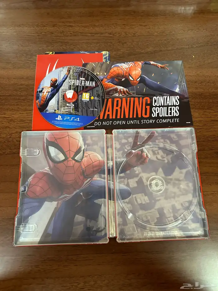 نسخة خاصة SPIDER-MAN SPECIAL EDITION 5