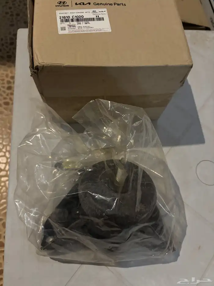 كرسي مكينه سوناتا يمين 2017 1