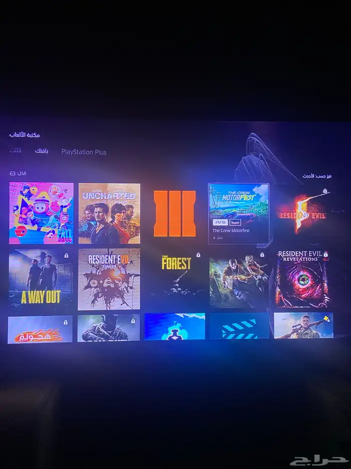 حساب فيه 50لعبه وفيه فورتنايت سكنات نادره ا 2
