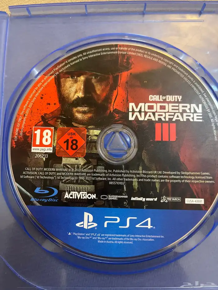 مودرن 3 للبيع 0