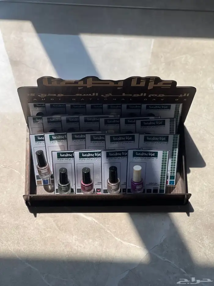 توزيعات مناكير لليوم الوطني 1