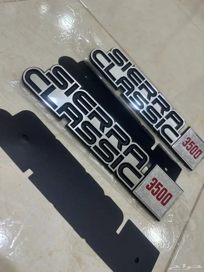 علامة رفارف جمس 81 إلى 87 0