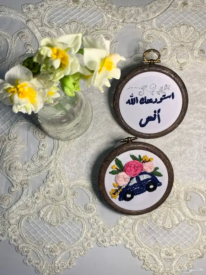 هدايا لوحات تطريز يدوي 10