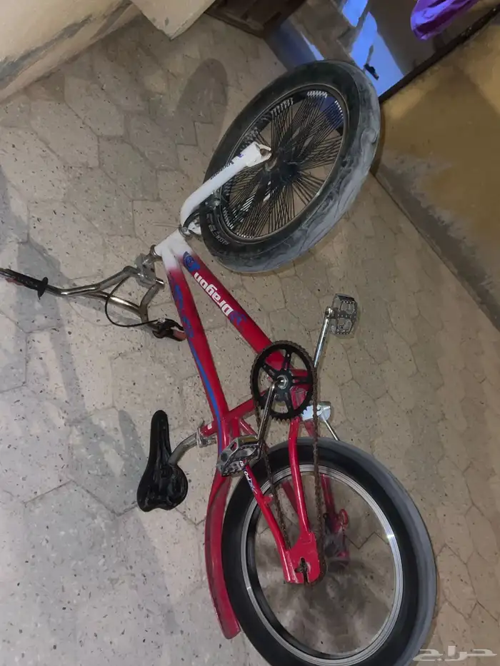 سيكل 2