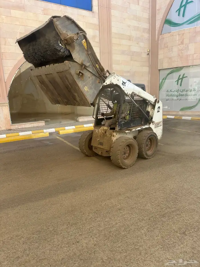 مكنسه بوبكات 0