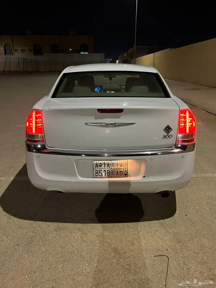 كلايزر 2013 6