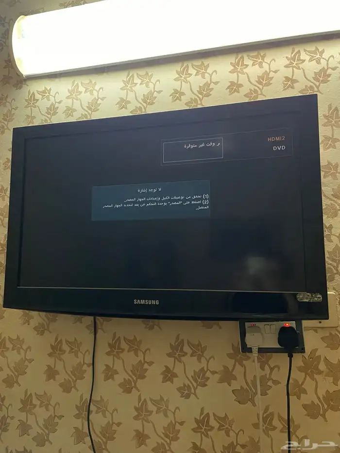 شاشه سامسونج 0