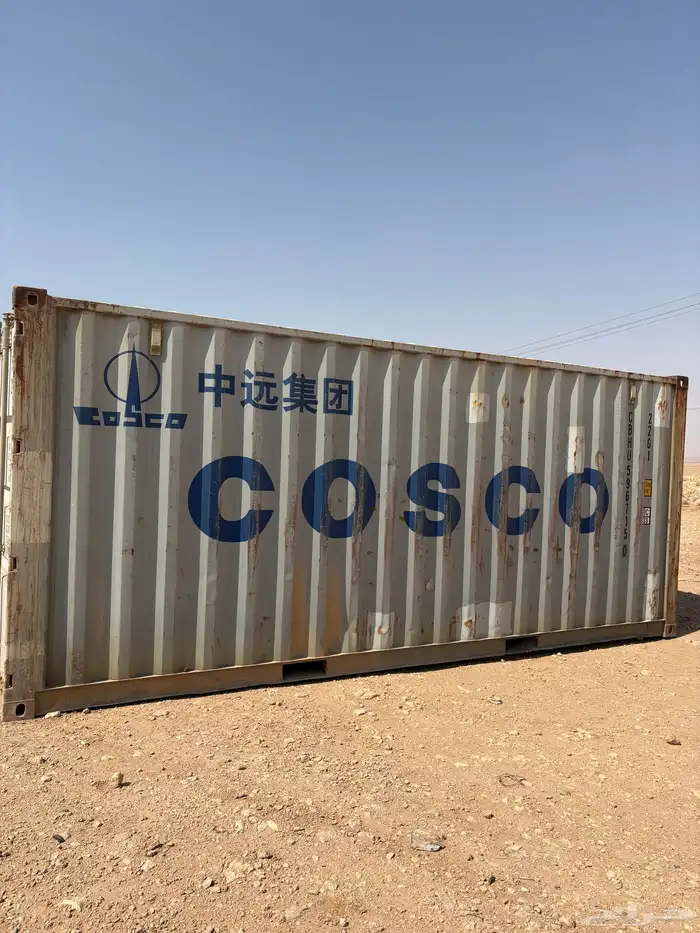 للبيع كونتينر 20 قدام 1