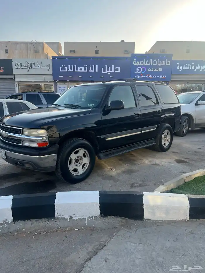 للبيع تاهو 2006 5