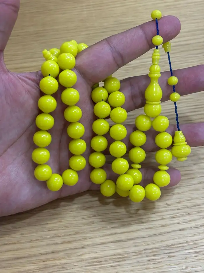 سبح عروض اليوم الوطني 10