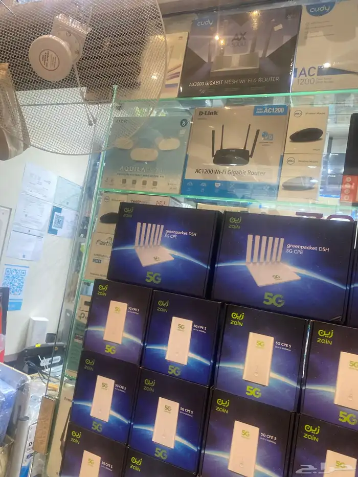 مودم زين كل الشرايح فايف جى مقوى إنترنت 3