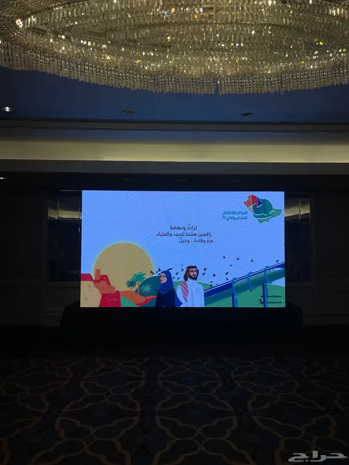 تجهيز افتتاحات وحفلات   شاشات عملاقة وصوتيات احترافي 4