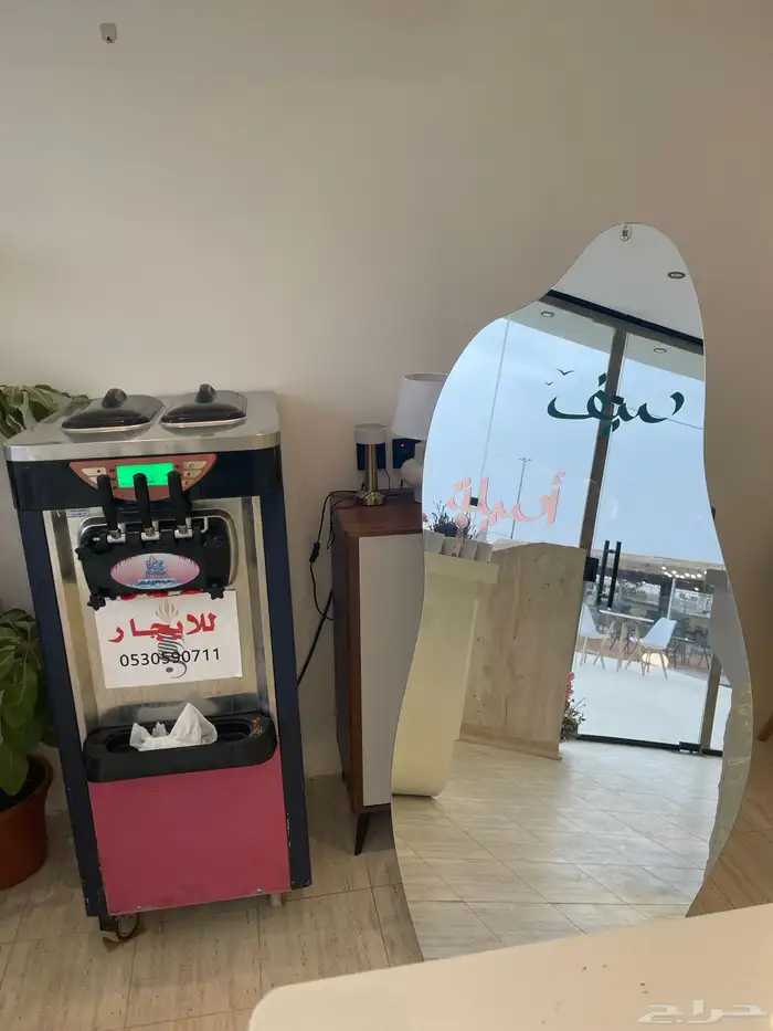 تاجير تراسات وسيتي كلر وبيمات واجهزة حفلات وفرشات وكراسي 20