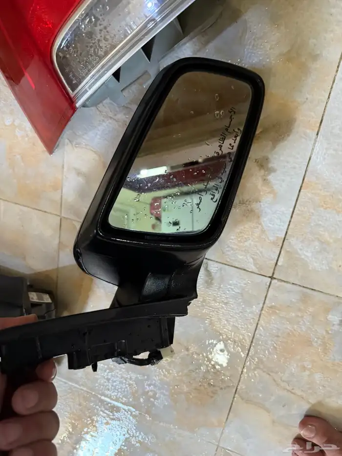 قطع كابرس ولومينا 57