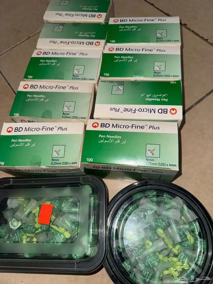 ابر قلم الأنسولين 0