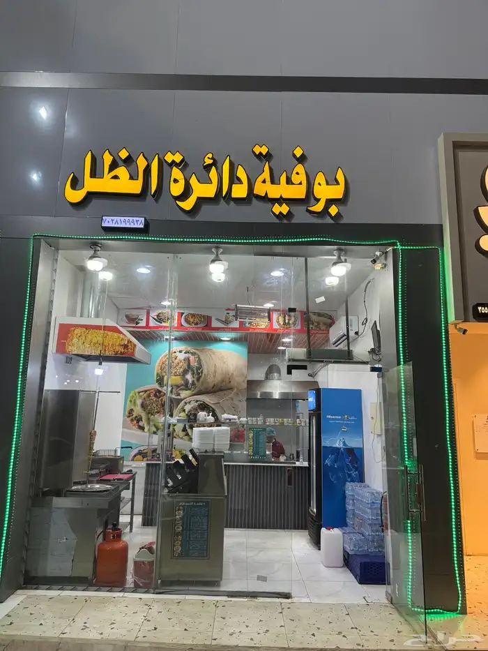بوفية للبيع او التقبيل بكامل ملحقاتها موقع ممتاز داخل محطة 0
