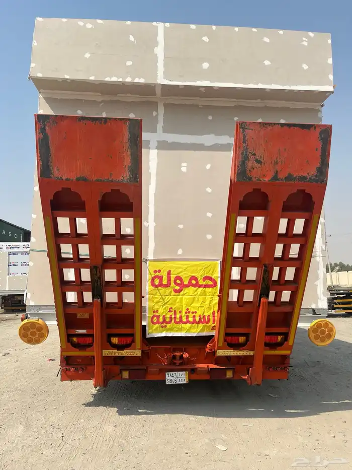 لوبد لنقل المعدات الثقيلة والخفيفة ألى جميع أنحاء المملكة 7