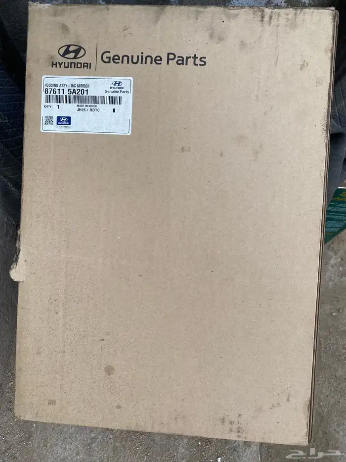 مراية باص كونتي 1