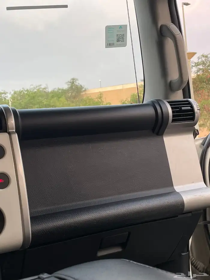 اف جي رقم 1 21