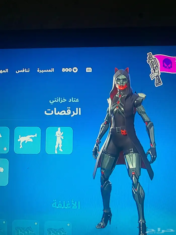 حساب للبيع 11