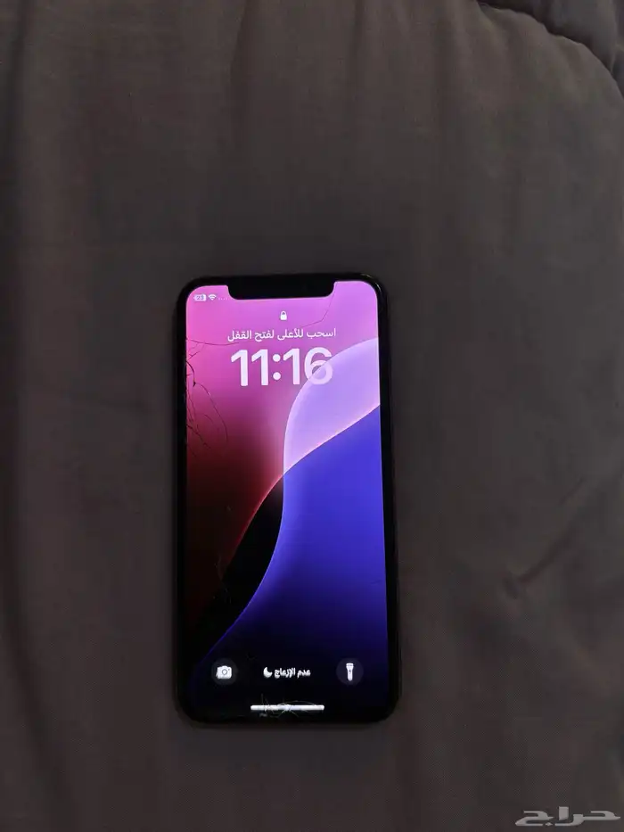 ايفون xs 0