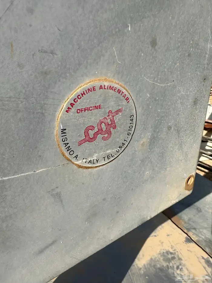 مناشير ايطالية منشار لحم 2