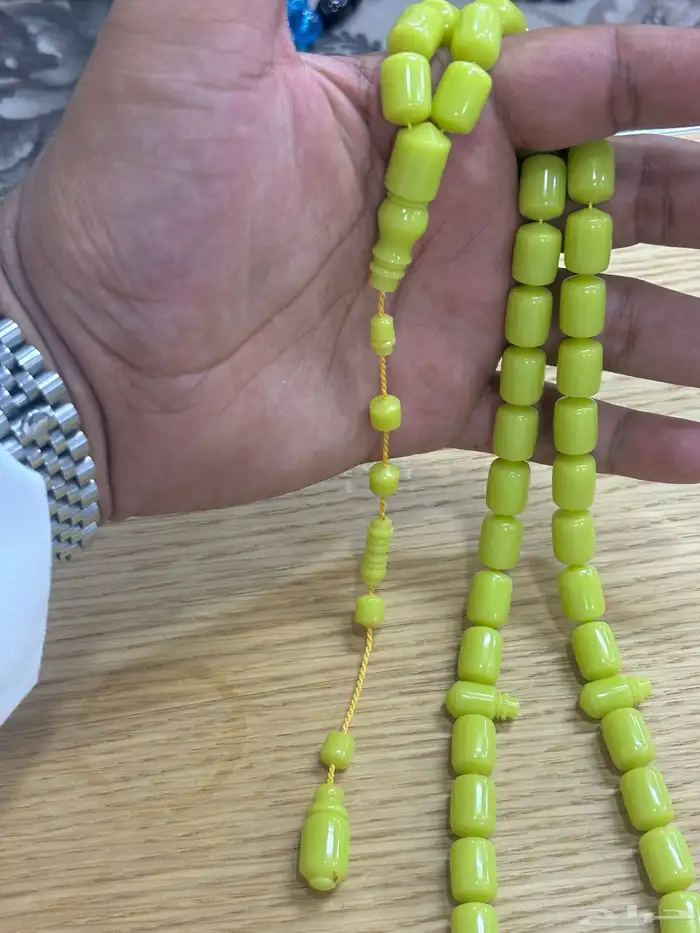 سبح عروض اليوم الوطني 13