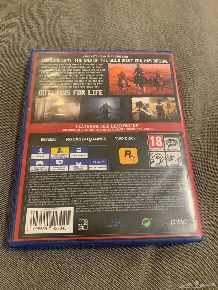 شريط ريد ديد ريدمشن تو نظيف يجي معاه هديه 1