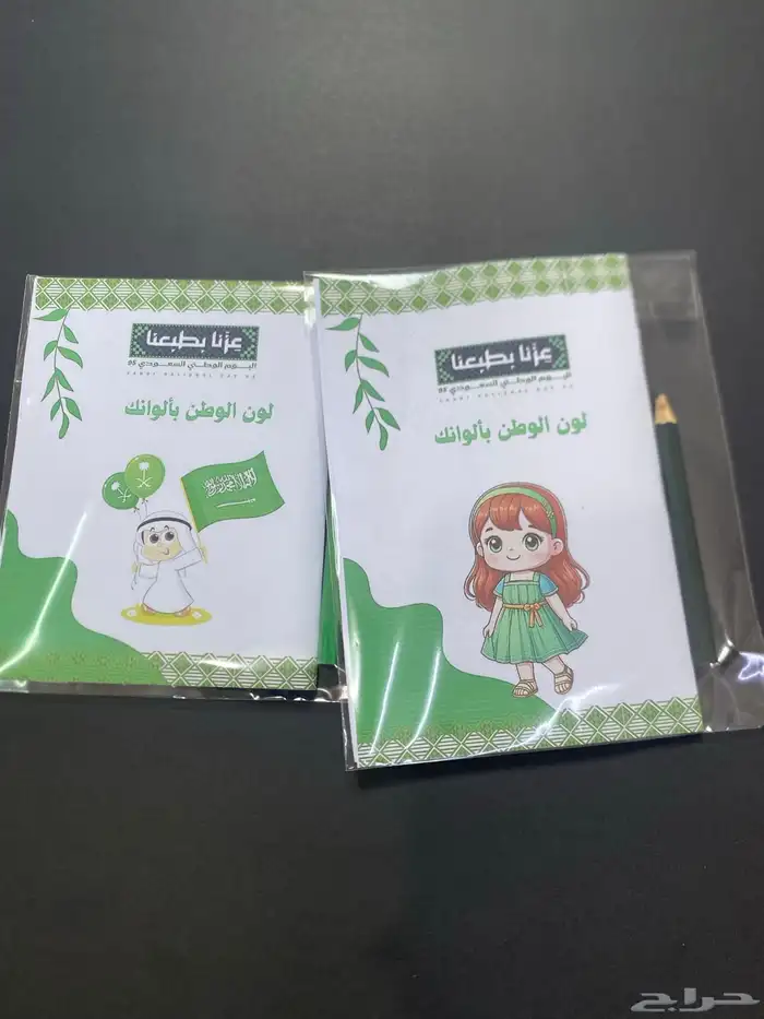 توزيعات 2