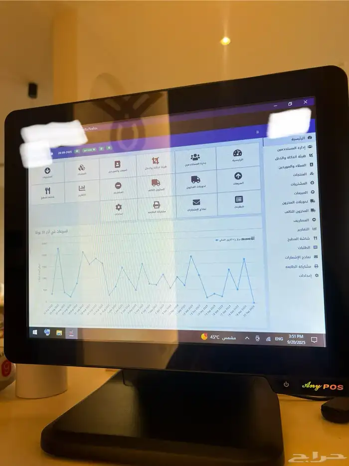 شاشة كاشير للبيع جاهزة مع نظام 1