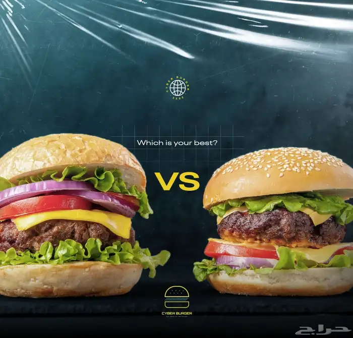 تصميم لوقو تصميم شعار تصميم هويات تجاريه 0