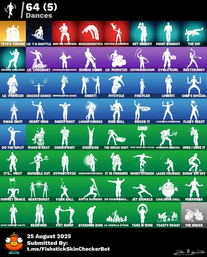 حساب فورت نايت دارك سكولي 2