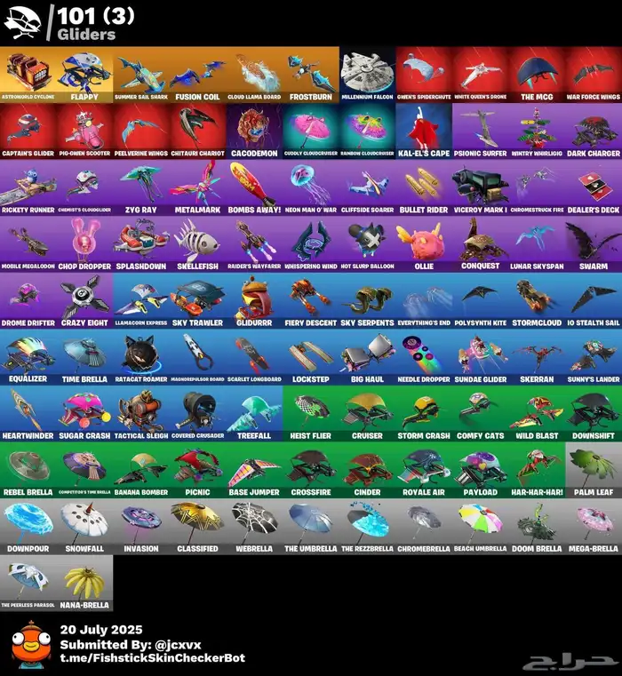 حساب فورت نايت قوي ونادر 3