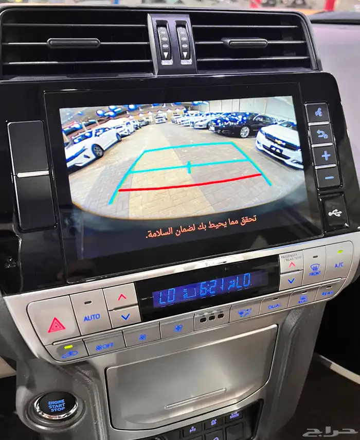 تويوتا برادو 2023 فل كامل فطيمي نظيف جدا 16