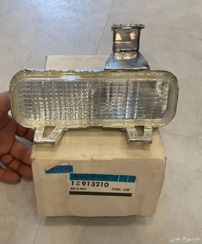 اسطبات صدام كابرس 79 تايون 3