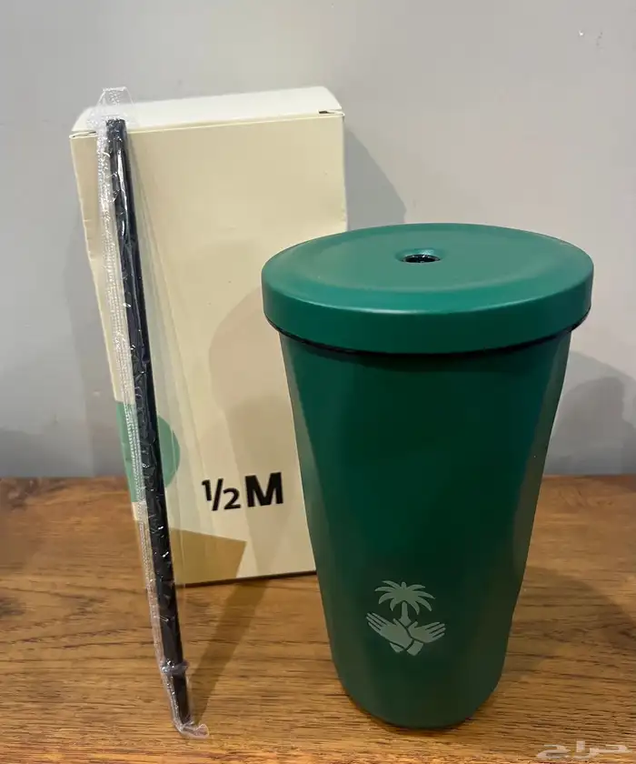 مق هاف مليون ( مق الفزعة ) 3