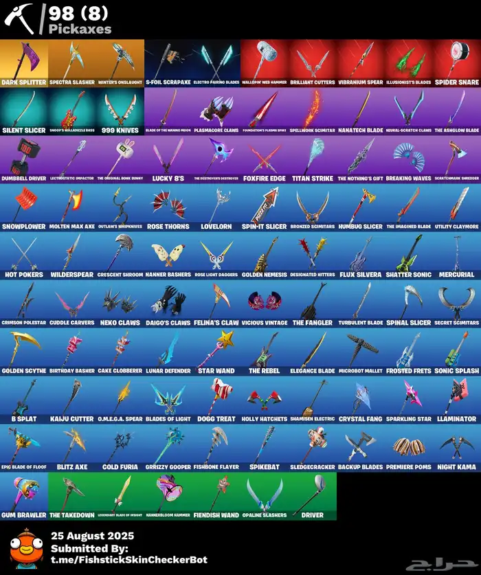 حساب فورت نايت دارك سكولي 1