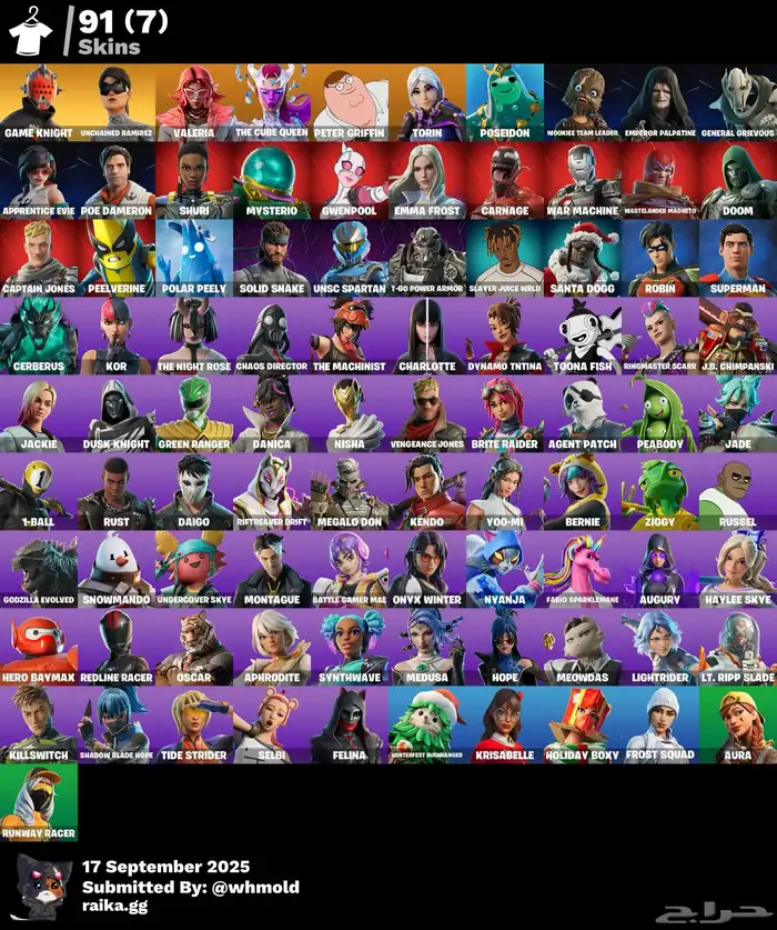 حساب فورت للبيع ب80ريال 0