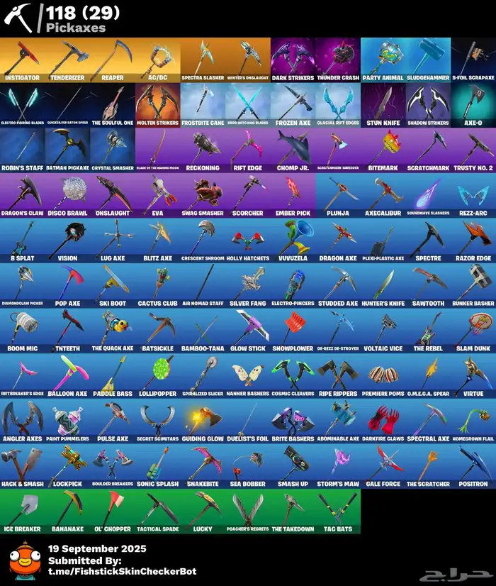 حساب شيطون فورت للبيع(انباع) 2