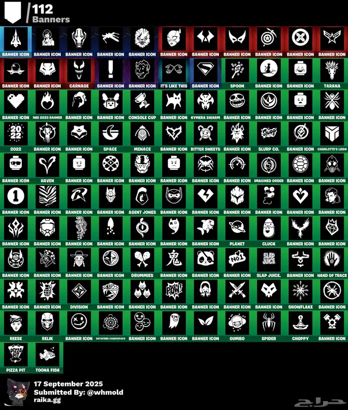 حساب فورت للبيع ب80ريال 5