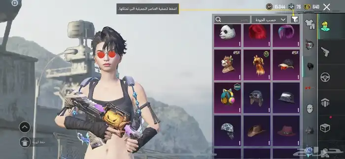 حساب ببجي للبيع على السوم 13